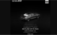 PRDC003 Pop Race Nissan Skyline R33 GT-R  *The Dark Chrome Series*, dark chrome